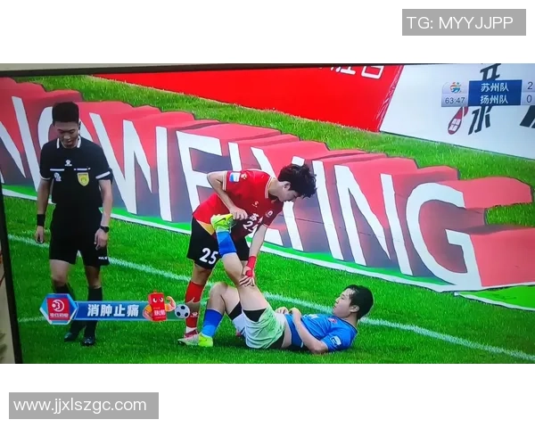 暖心足球球星名字背后的感人故事与无私奉献精神揭秘